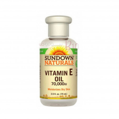 زيت فيتامين هـ 70000 من سنداون ناتشورالز - 75مل