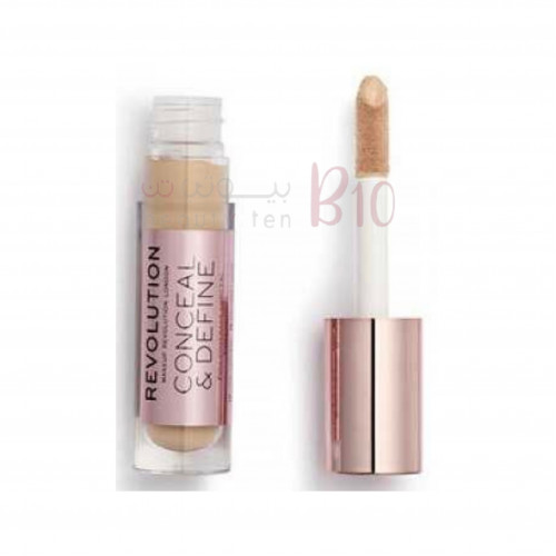 كونسيلر خافي عيوب من ريفوليوشن - C8 كونسيلر خافي عيوب من ريفوليوشن - C8