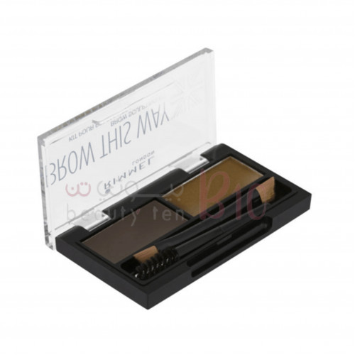 طقم بودرة الحواجب برو ذيس واي من ريميل لندن -1 طقم بودرة الحواجب برو ذيس واي من ريميل لندن -1