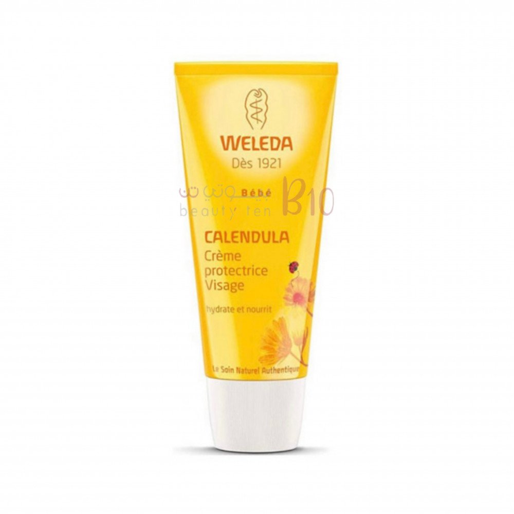 كريم العناية بالوجه من ويليدا 50مل