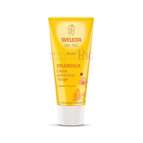 كريم العناية بالوجه من ويليدا 50مل كريم العناية بالوجه من ويليدا 50مل