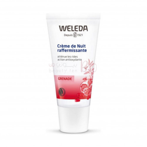 كريم ليلي لشد تجاعيد البشرة من ويليدا 30مل