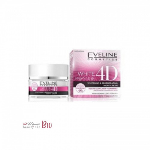 كريم الوجه الليلي وايت برستيج فور دي للتفتيح والتجديد من إيليفين - 50 مل كريم الوجه الليلي وايت برستيج فور دي للتفتيح والتجديد من إيليفين - 50 مل