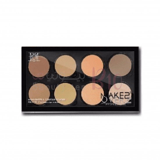 مجموعة تحديد الوجه من ميك اوفر22 - متوسط