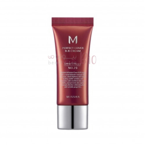 بي بي كريم بيرفكت من ميشا 23-20مل