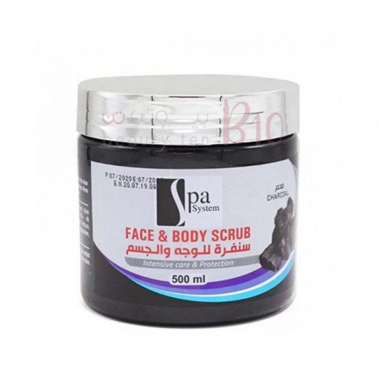 مقشر للوجه والجسم بالفحم للعناية الحساسة من سبا 500 جم مقشر للوجه والجسم بالفحم للعناية الحساسة من سبا 500 جم