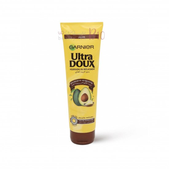 بديل الزيت المغذي بزيت الأفوكادو وزبدة الشيا من غارنييه - 300مل