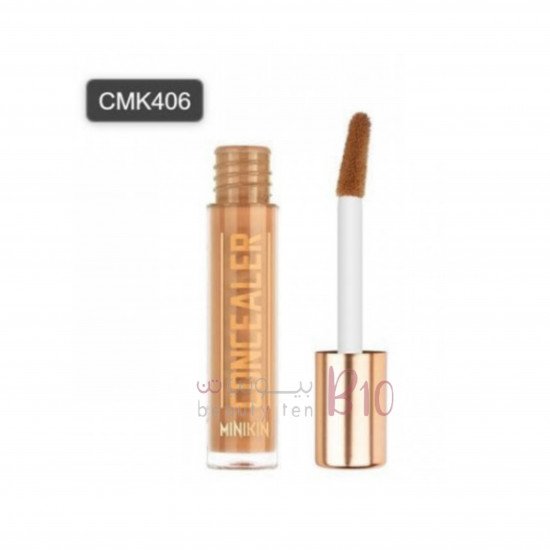 كونسيلر ميني كين من كاركتر-CMK406