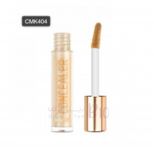 كونسيلر ميني كين من كاركتر-CMK404 كونسيلر ميني كين من كاركتر-CMK404