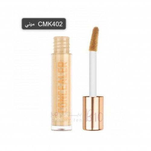 كونسيلر ميني كين من كاركتر-CMK402 كونسيلر ميني كين من كاركتر-CMK402