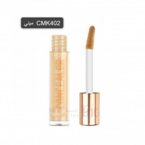 كونسيلر ميني كين من كاركتر-CMK402 كونسيلر ميني كين من كاركتر-CMK402