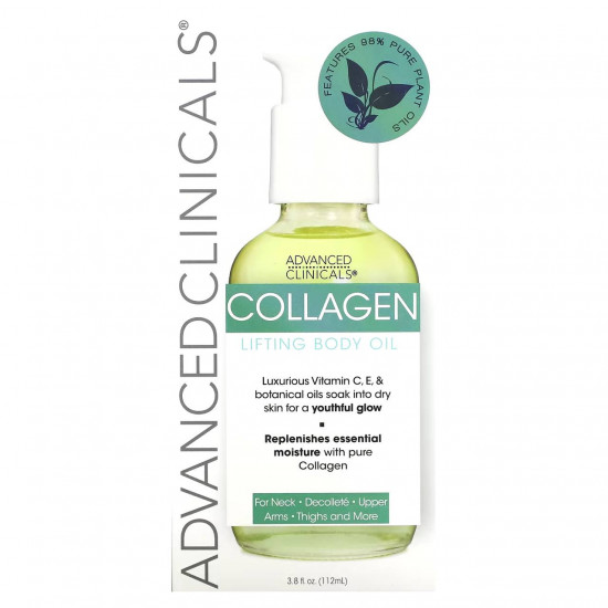 زيت الكولاجين لشد الجسم من ادفانس كلينيكلز 112مل