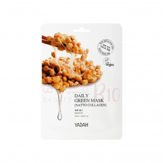 قناع تنعيم و شد البشره الورقي بخلاصة الكولاجين الاخضر دالي من ياده قناع تنعيم و شد البشره الورقي بخلاصة الكولاجين الاخضر دالي من ياده