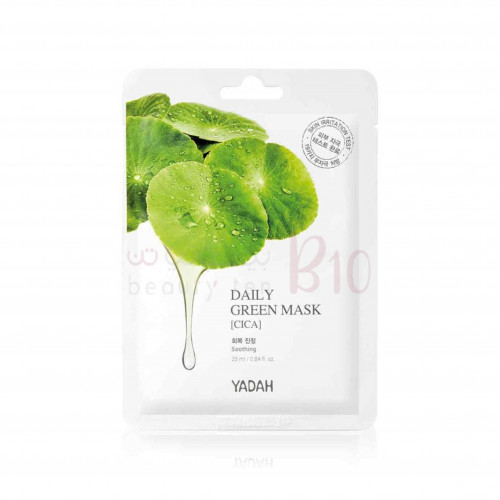 قناع تجديد وترميم البشره الورقي بخلاصة نبات السيكا دالي من ياده