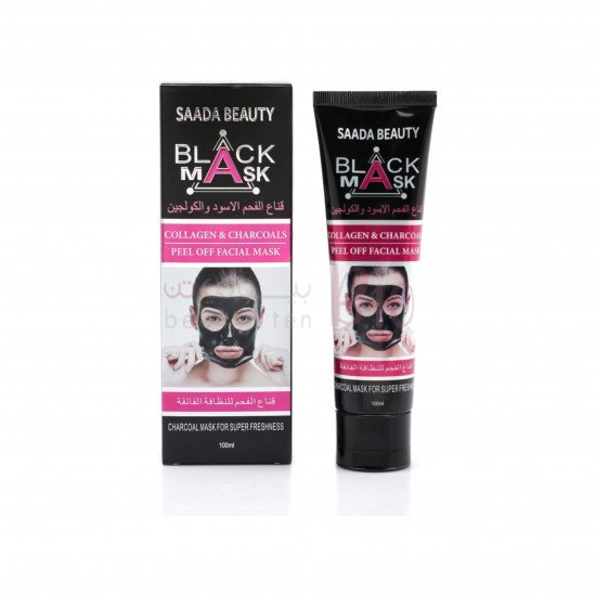 سعادة بيوتي قناع الفحم الاسود والكولاجين 100 مل سعادة بيوتي قناع الفحم الاسود والكولاجين 100 مل
