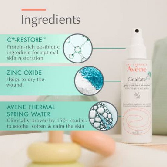 أفين سيكالفيت+ بخاخ إصلاح ممتص 100 مل