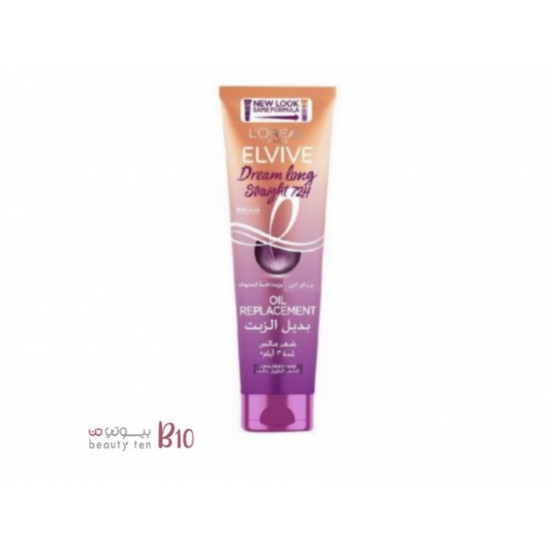 كريم شعر لوريال باريس الفيف بديل الزيت 300 مل للشعر الطويل والمجعد كريم شعر لوريال باريس الفيف بديل الزيت 300 مل للشعر الطويل والمجعد