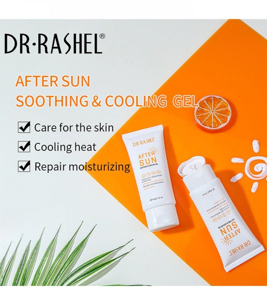 جل مهدئ ومبرد بعد التعرض للشمس من د. راشيل 60ج