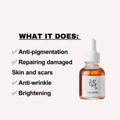 بيوتي أوف جوسون ريفايف سيروم الجينسنغ + موسين الحلزون