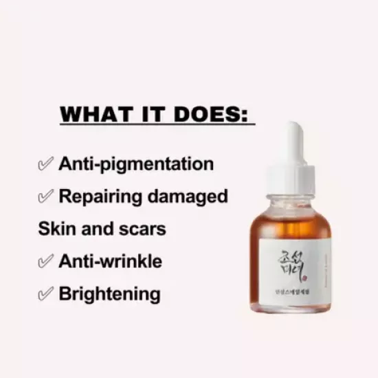 بيوتي أوف جوسون ريفايف سيروم الجينسنغ + موسين الحلزون