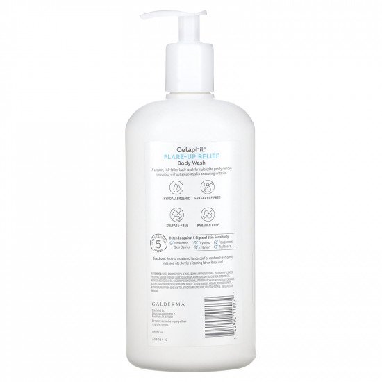 غسول الجسم المريح ، للبشرة المجهدة من سيتافيل 591 مل