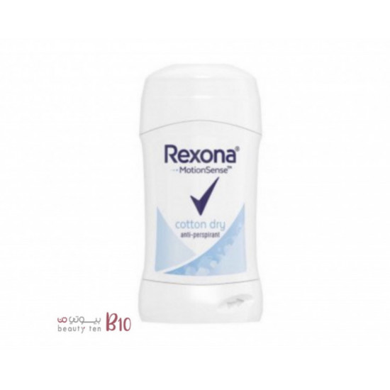 ريكسونا موشن سنس ستيك مزيل عرق للعرق بنعومة القطن 40 جم ريكسونا موشن سنس ستيك مزيل عرق للعرق بنعومة القطن 40 جم