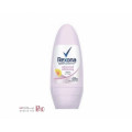 رول أون مزيل العرق للنساء تبييض متقدم من ريكسونا - 50 جرام