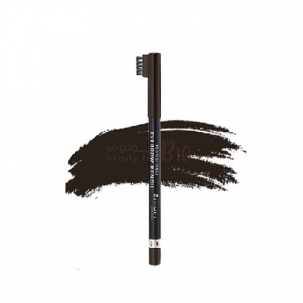 قلم تحديد الحواجب بروفشنال من ريميل لندن - 004