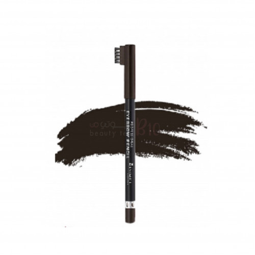 قلم تحديد الحواجب بروفشنال من ريميل لندن - 004