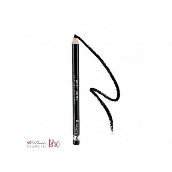 قلم تحديد العين سوفت كول من ريميل لندن - أسود