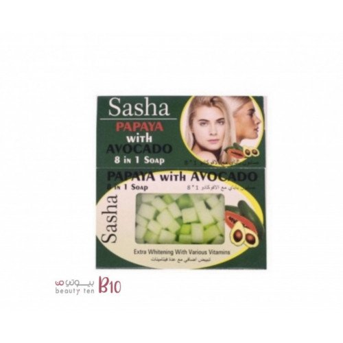 صابون ساشا بابايا وافوكادو-100ج