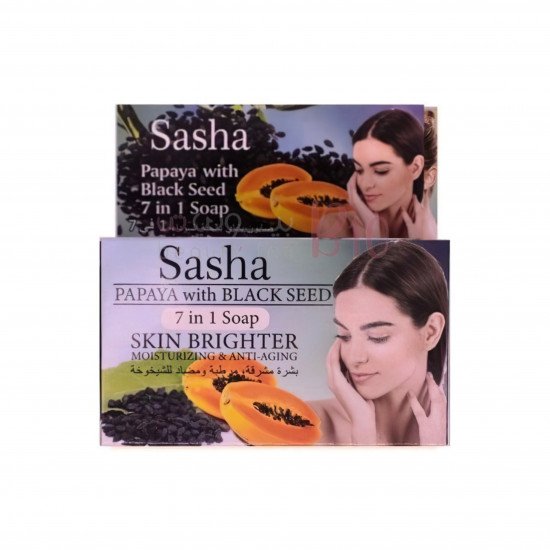 صابونة ساشا بالبابايا والحبة السوداء-100ج