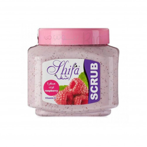 صنفرة شفا بخلاصة التوت 500 جم