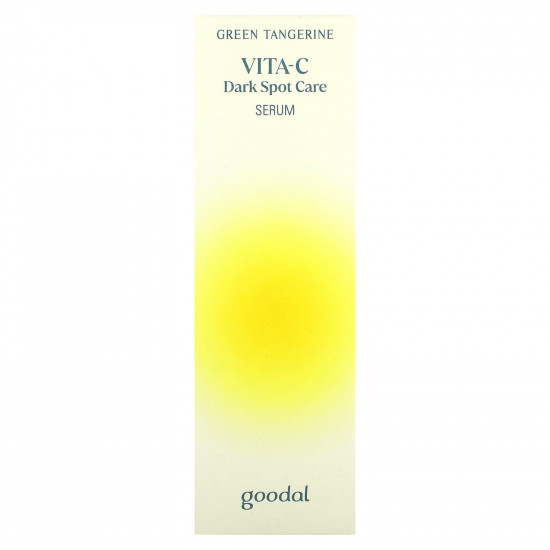 سيروم  اليوسفي الأخضر Vita-C للعناية بالبقع الداكنة 40مل