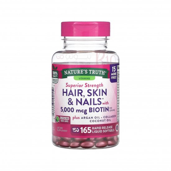 كبسولة هلامية سائلة سريعة المفعول بالبيوتين للشعر والبشرة والاظافر 5000مكجم 165 كبسولة