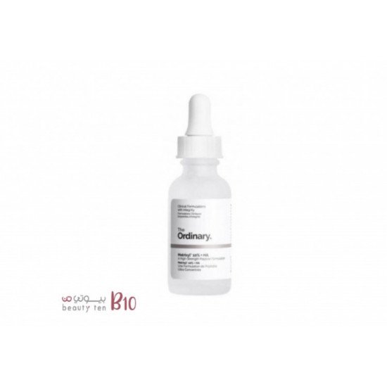 المستريكسيل 10٪ + HA تركيبة الببتيد عالية القوة من اوردنري 30 مل