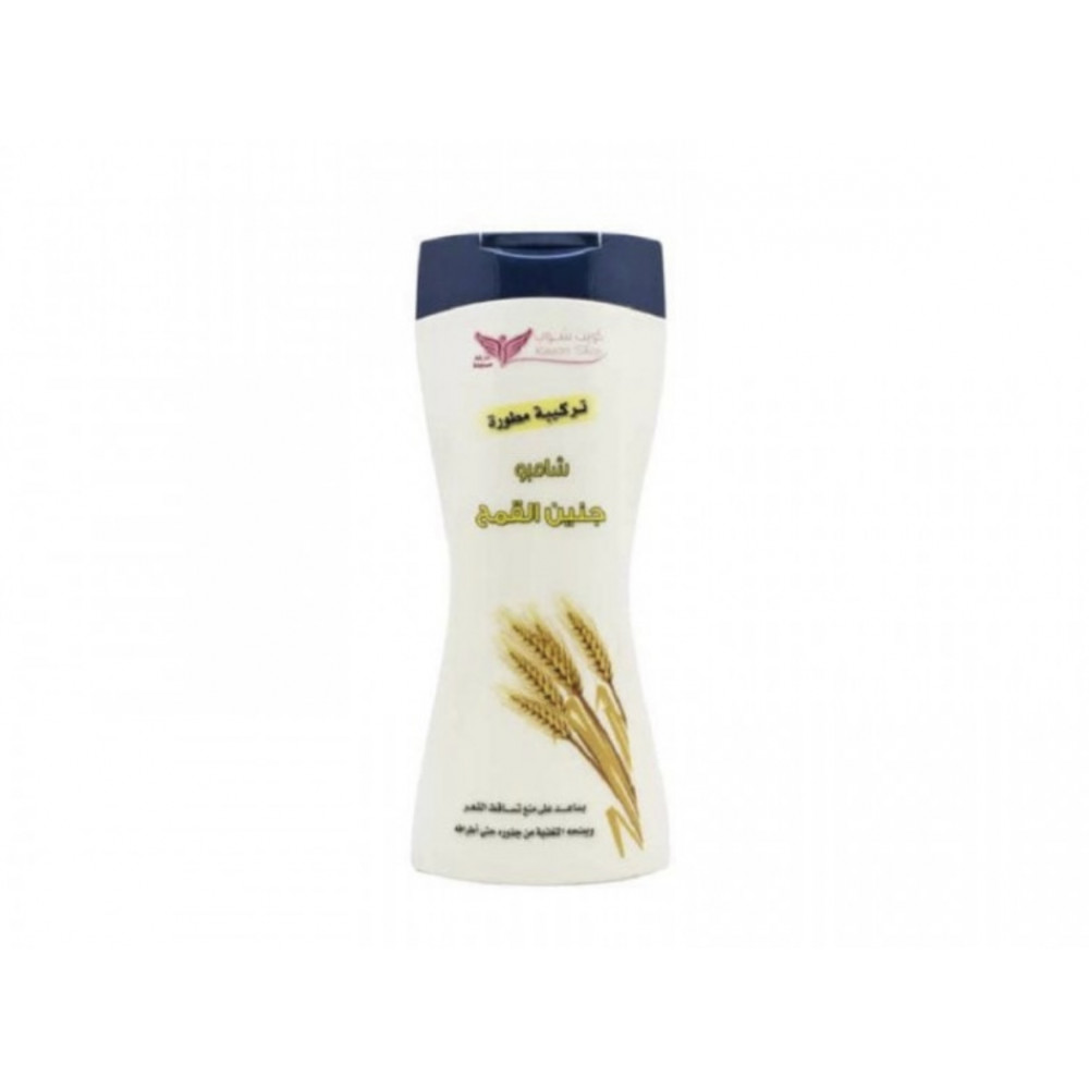 شامبو شعر كويت شوب 450 مل جنين القمح يساعد في التقليل من تساقط الشعر
