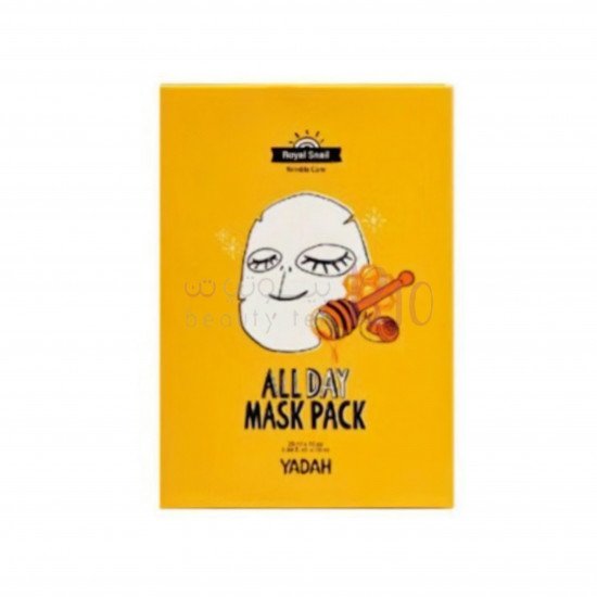 ياده - ماسك رويال سنايل بالعسل