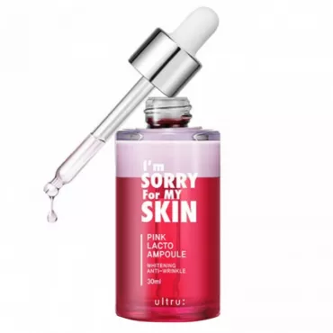 سيروم بينك لاكتو من ام سوري ماي سكين 30مل