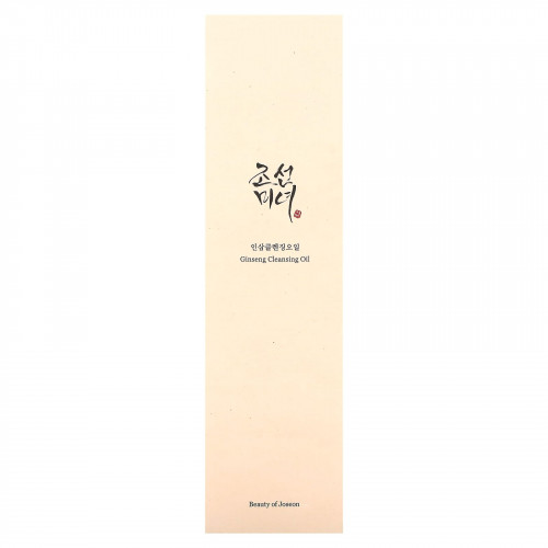 زيت الجينسنغ المنظف من بيوتي اوف جوسون 210 مل