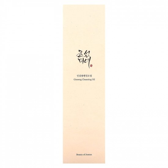 زيت الجينسنغ المنظف من بيوتي اوف جوسون 210 مل زيت الجينسنغ المنظف من بيوتي اوف جوسون 210 مل