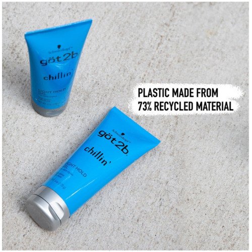 جل تصفيف خفيف قوت تو بي 170جرام جل تصفيف خفيف قوت تو بي 170جرام