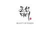 BEAUT OF JOSEON 
