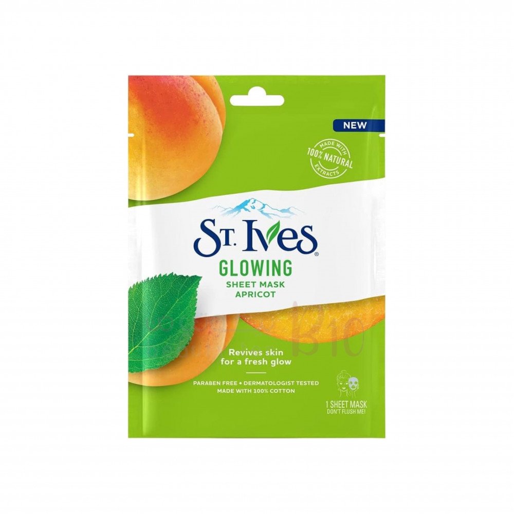 قناع ورقي بالمشمش لبشرة لامعة من سانت ايفز - قناع 1 قناع ورقي بالمشمش لبشرة لامعة من سانت ايفز - قناع 1