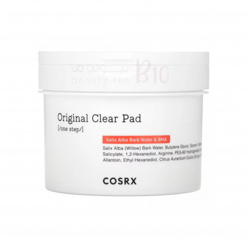 مسحة شفافة أصلية من كوسركس - 70مسحة