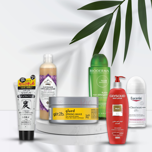 مجموعة العناية الشخصية للرجال 