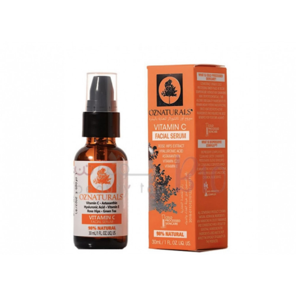 سيروم فيتامين سي للوجه من اوز ناتشورال _ 30مل