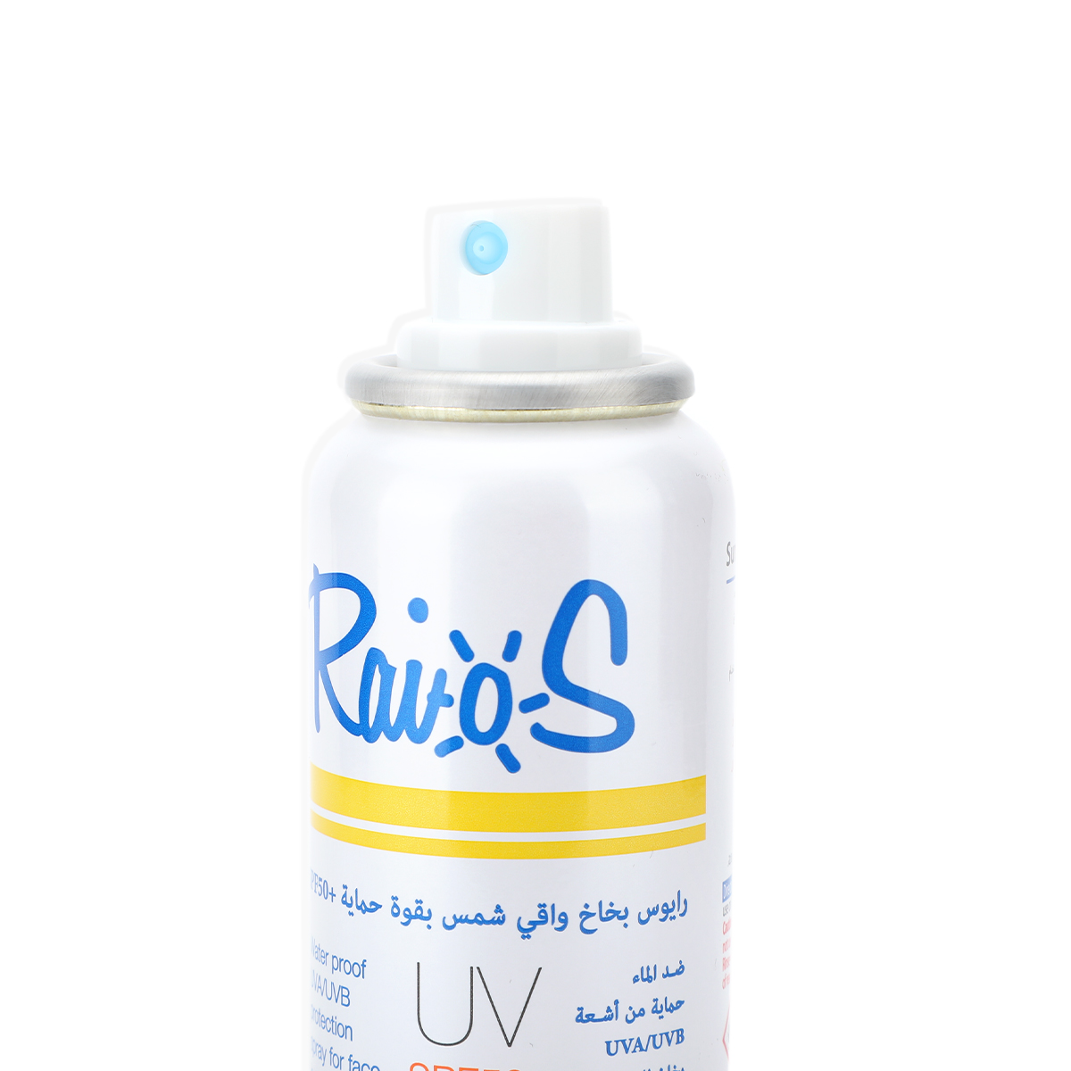 بخاخ واقي من الشمس 50 من مامي شابون خال من العطر - 70 مل