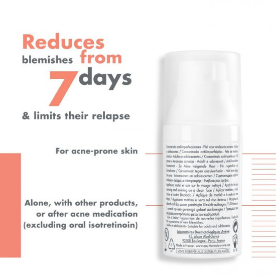 كريم مركز مضاد للبقع من افين 30مل كريم مركز مضاد للبقع من افين 30مل