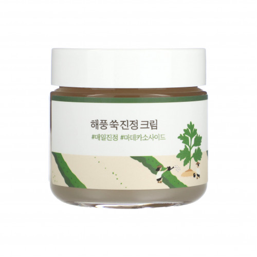 كريم مهدئ منعش من راوند لاب 80مل كريم مهدئ منعش من راوند لاب 80مل